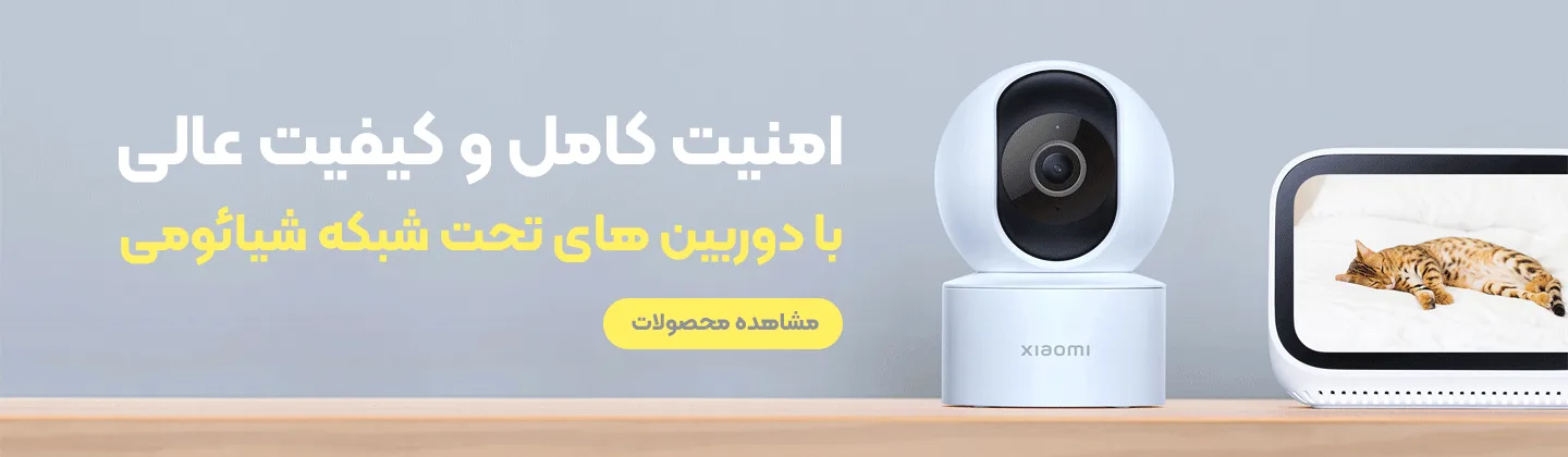 دوربین2